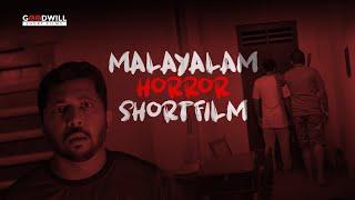 latest malayalam horror short film | Malayalam shortfilms | new short film malayalam