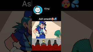 Naruto squad reaction ash smash #fun #anime  #shortsfeed #naruto #viral #funny #memes #shorts #short