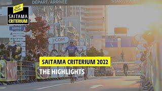 Race highlights - Saitama Criterium 2022