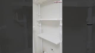 가성비 옷장 꼭 사야하는 자취템 추천 신혼 성장일기 행복주택44형 신혼집인테리어
