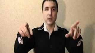 Бесплатный тест на экстрасенсорные способности