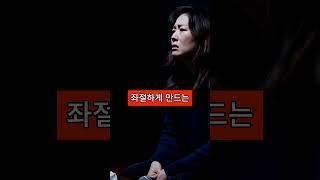 패티김이 한참어린 후배가수를 극찬했던 레전드 노래