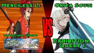 Fate Grand Order : How to win The Chaldea Tam Lin Cup Exhibition Quest Match 1