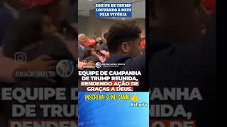 Equipe de Donald Trump Louva a Deus Agradecendo a Vitória #viralnews #noticias #donaldtrump