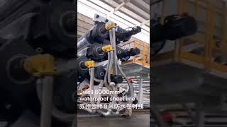 Jwell 8000mm waterproof sheet making extrsuion machine  infzql@jwell cn