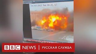 Взрыв на площади прямо в центре Харькова. Видео