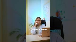 Ждём именно вашу подписку #1с #внедрение1с #бизнес #автоматизация1с