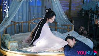 【Agarwood is like crumbs Immortal Samsara】EP1: Cheng Yi Yang Zi