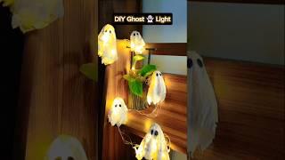 DIY Ghost Light's  #shorts #youtubeshorts #youtubepartner #diy #craft #handmade #decoration