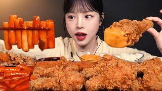 Crispy Fried Chicken with Tteokbokki Mukbang ASMR