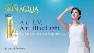 Sunplay Skin Aqua Super Moisture UV Gel Solarex-5