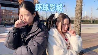 嘿嘿，今天又是被宠迷糊的一天～ #我是林呱呱 #多福学姐【硬核妈妈丽洁】