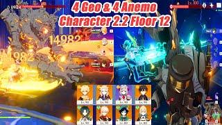 Genshin Impact 2.2 Abyss 4 Geo vs 4 Anemo Character Floor 12 9 Star - Xiao vs Goliath