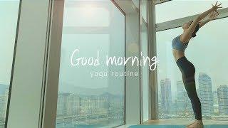 [황아영 요가루틴] 아침을 시작하는 20분 모닝 요가 루틴 같이 해요ㅣ20min Morning Yoga Routine