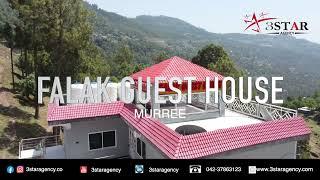 FALAK GUEST HOUSE MURREE | 3 STAR AGENCY | AVAILABLE FOR SALE