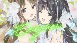 ClariS "Evergreen" Lyric Video