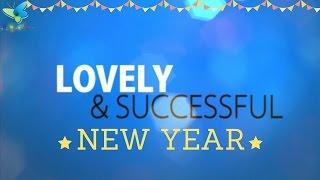 Awesome Happy New Year Wishes Typography Animation | Beautiful New Year Greetings Video Clip 2017