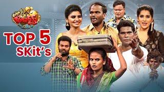 Top 5 Skits in 2022 | Extra Jabardasth | 14th June 2023 | Chammak Chandra, Reshmi, Hyper Aadi