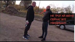 Дмитрий Шилов устроил Разборки в Кохме с Хочу Пожрать Серым / Стрелка Шилова и Серого /Полная версия