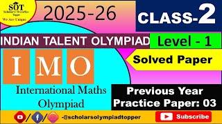Class 2 Math  IMO | International Maths Olympiad| (ITO)Indian Talent Previous Year Solved Paper 3