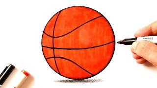 How to draw a basketball