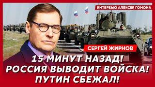 Экс-шпион КГБ Жирнов. Авианосцы США идут в Украину, о чем Зеленский договорился с Трампом, Путин все