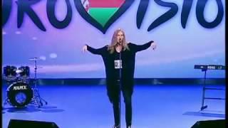 Aleksandr Ivanov - How to fly (Live auditions Eurovision 2016 Belarus National Selection)