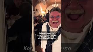 Фит с барабулькой?
