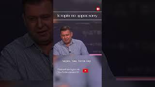 Як Наполеон бuв роcіян в Європі у 1813 році. Ч-127. #історіяподорослому