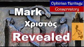 Part 5: MARK OF THE BEAST-  REVEALED!!!! Taglay ng Mahigit 95% ng mga Pilipino