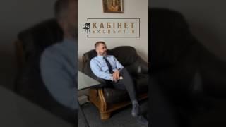 Знімальний день Кабінет експертів. Новий випуск вже на ютуб ️ #ке