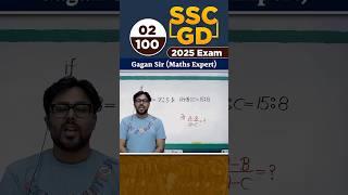 #2 SSC GD 2025 Exam Maths Concept King Series || Gagan Pratap Sir #ssc #gd #gd2025