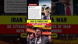 Trump Calls Attack “Very Successful” | All Planes Safe After Iran Strike ️