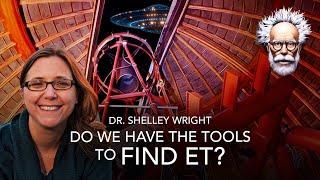 Are We Alone?  New SETI Technology