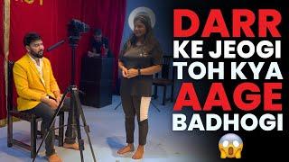 Camera Fear Kaise Dur Kare | Camera Acting Class By Vinay Shakya | Lets Act