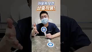 심부볼은 한 번 제거하면 다시 안 생길까요!?