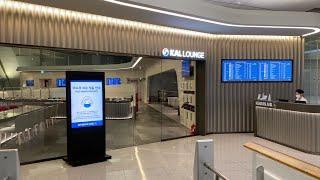 KAL Korean Air Business Class Lounge Terminal 1, Inchon Seoul, South Korea | Walking Tour #travel