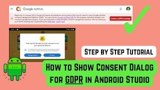 GDPR Message in Android Studio | GDPR Consent for Admob | Admob GDPR Consent | GDPR Compliance