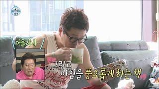 [I Live Alone] 나 혼자 산다 - Ji Sang-Ryeol, LP listening music started in the morning! 20160701