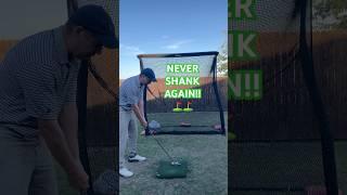 NEVER SHANK AGAIN!!️️ #golf #golftips