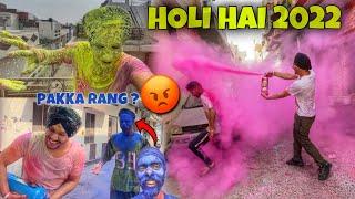 Holi hai 2022  *Balloons FIGHT* Punjab Di Holi , Gulal ,Cylinder