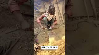 기계 없이 만드는 나무갈귀의 모든 과정 #shorts