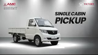 Affordable & Stylish Commercial Vehicles | Victory UAE