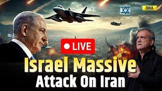 Israel Massive Attack On Iran LIve:  Israel Iran War Update I Breaking News I Israel Hamas War