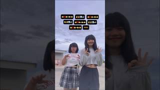 Bow Chika Wow Wow || TikTok Dance Tutorial || Maralyn (Real channel) ️