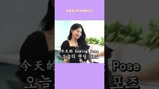 “你是T吗”怀疑精神状态的树莓#gidle #叶舒华 #赵美延#搞笑