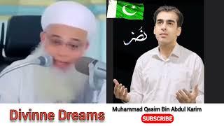 Muhammad Qasim Bin Abdul Karim Divine Dreams || Muhammad Qasim Dreams PK Official || End Of Time