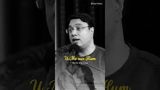 FEEL IT️ | Dr. Sandeep Atre | YourVikas #podcast  #coupledynamics
