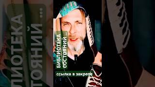 Я ПРОМТ ТЫ ТВОРЕНИЕ … #senykay #музыка #ятакдумаю #интервью #популярное #music #песня #юмор