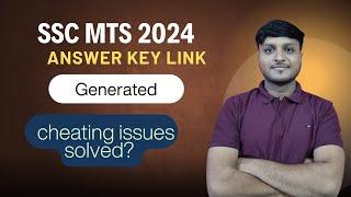 SSC MTS 2024 Answer Key Link Generated | #sscmts2024